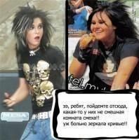 Have fun with Bill - poza de mai sus e gresita nu e aia dar nu mai fac - >>BILL KAULITZ<<